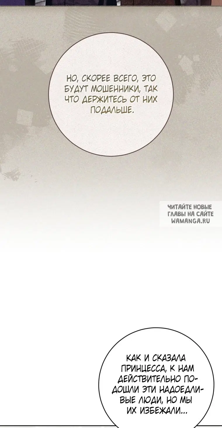 Page 47.000