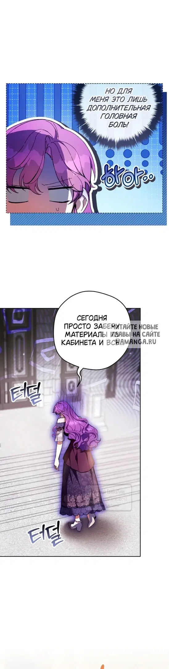 Page 47.000
