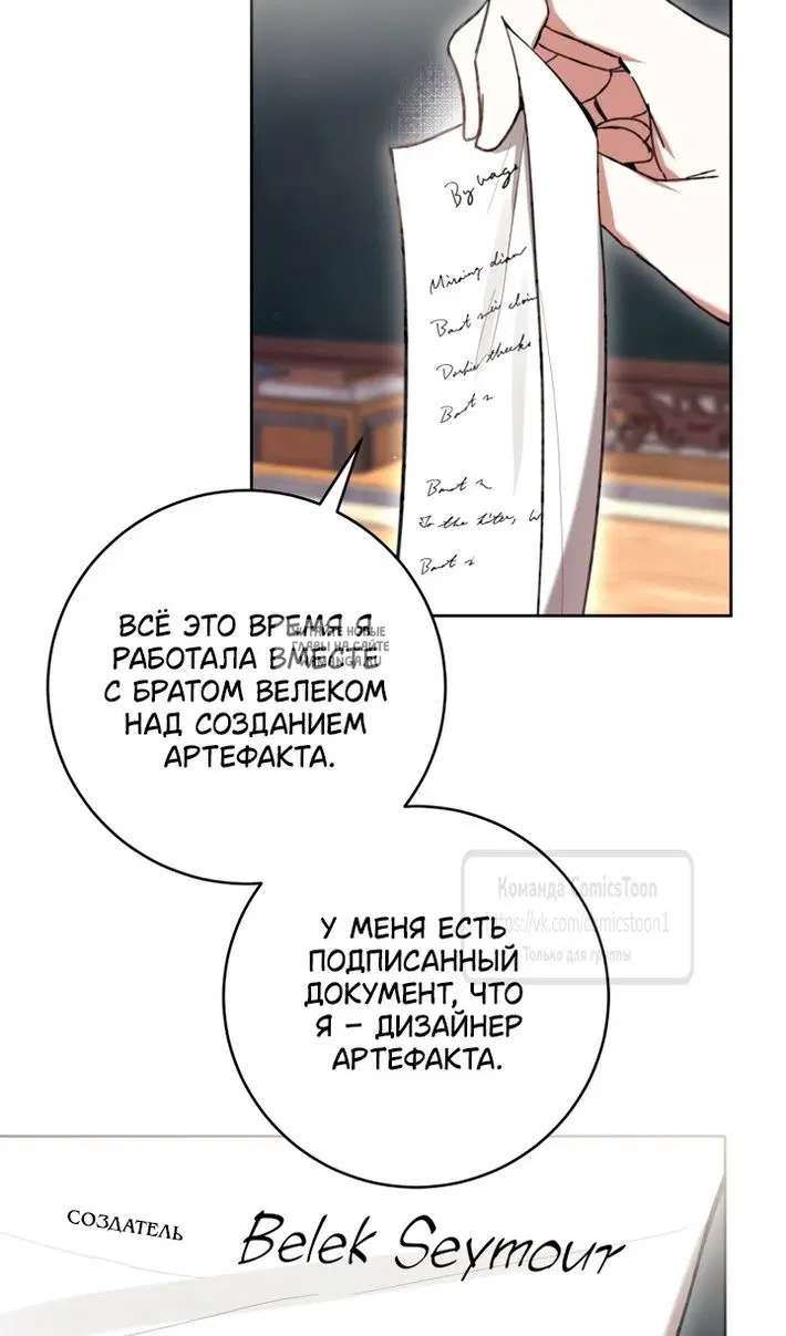 Page 47.000