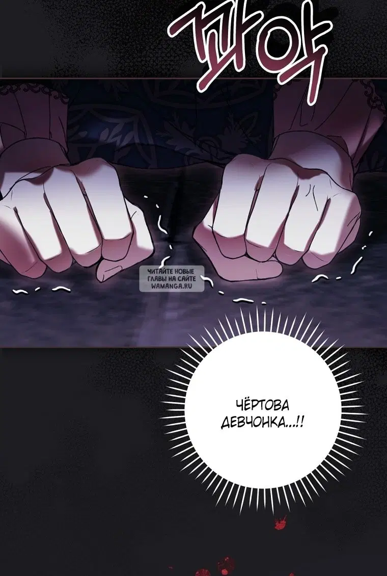 Page 47.000