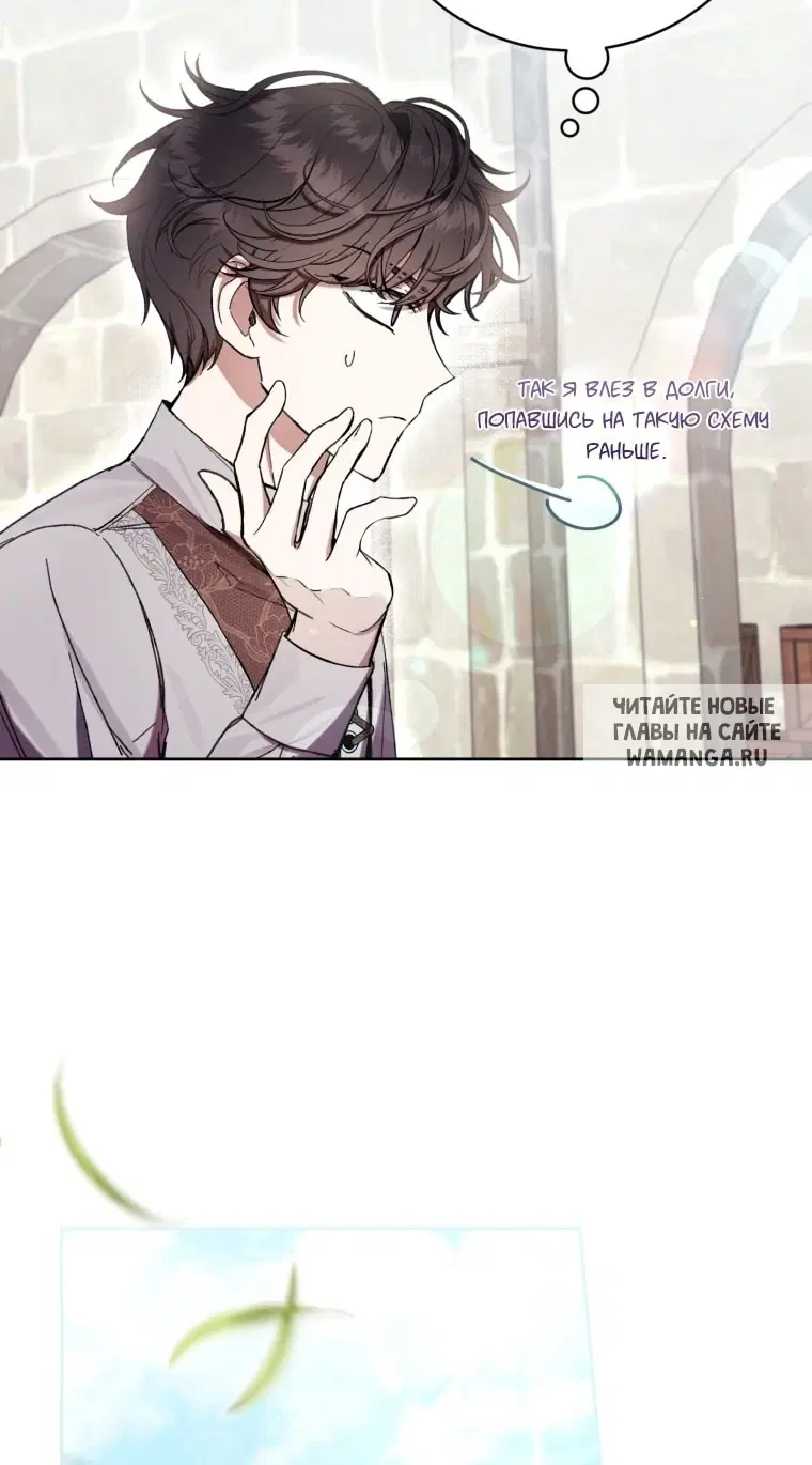 Page 48.000