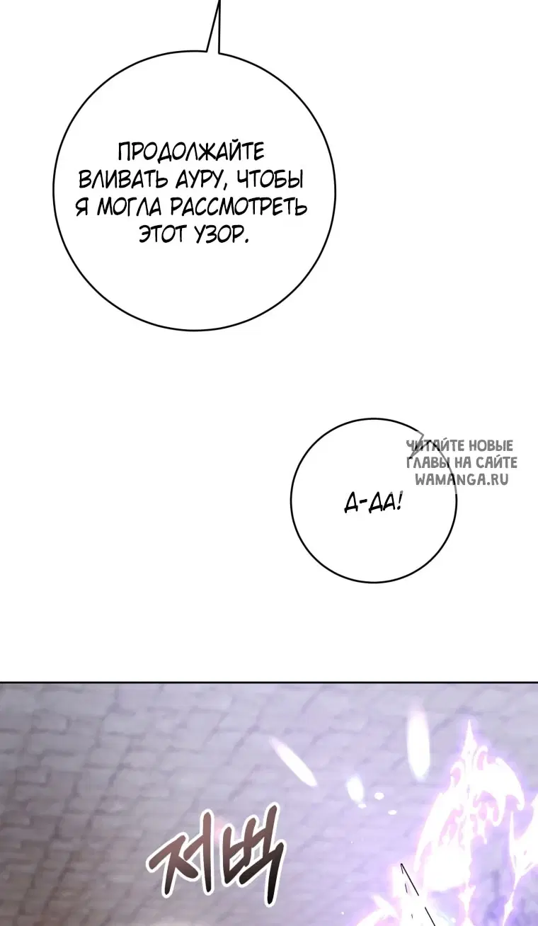 Page 48.000