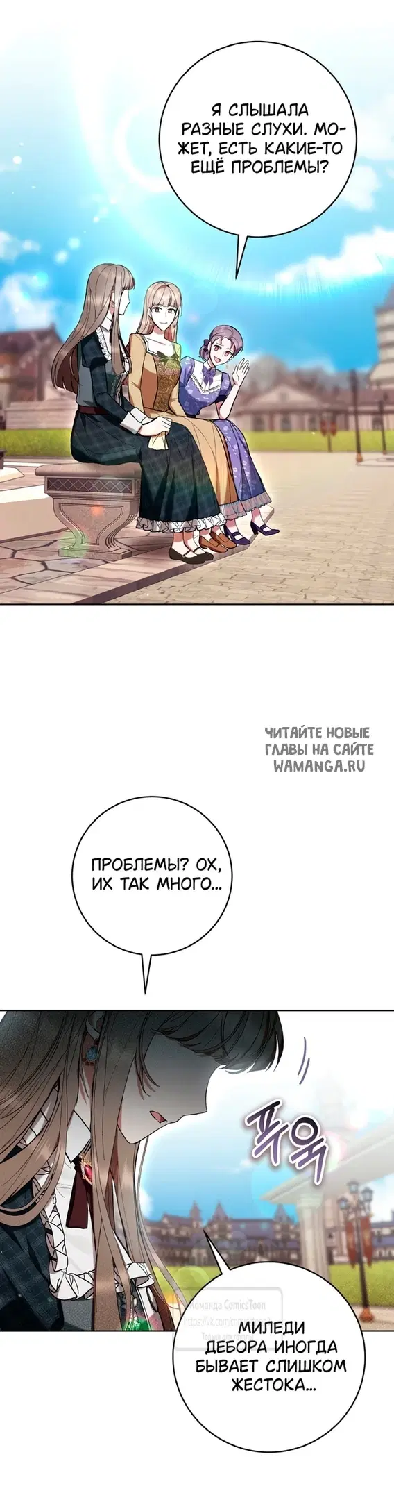 Page 48.000