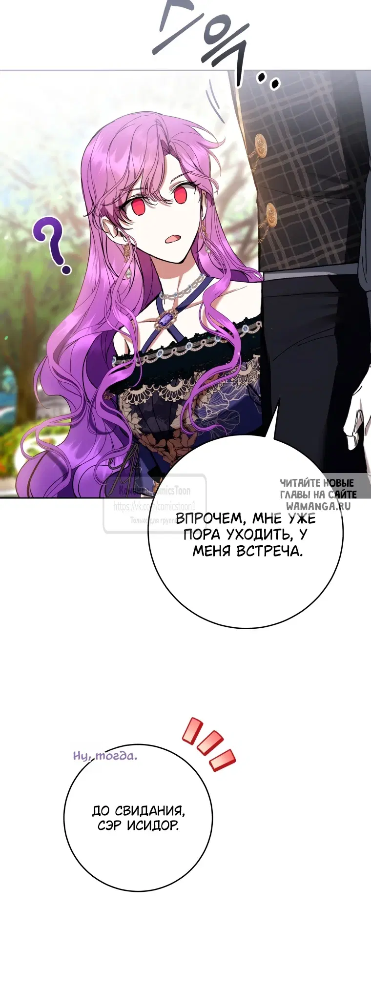 Page 48.000