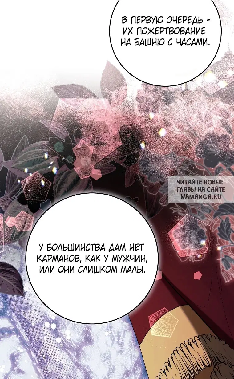 Page 48.000