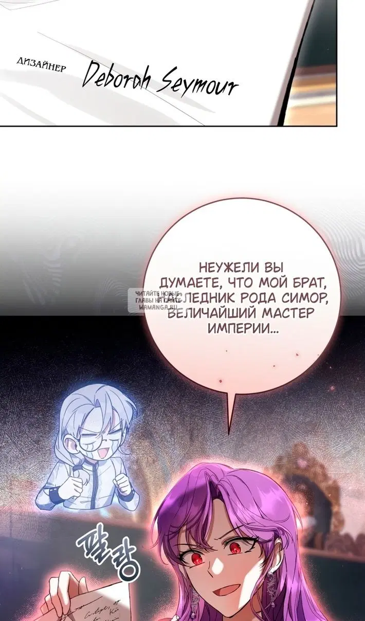 Page 48.000
