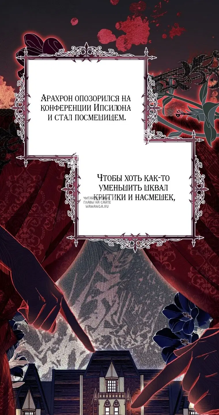 Page 48.000
