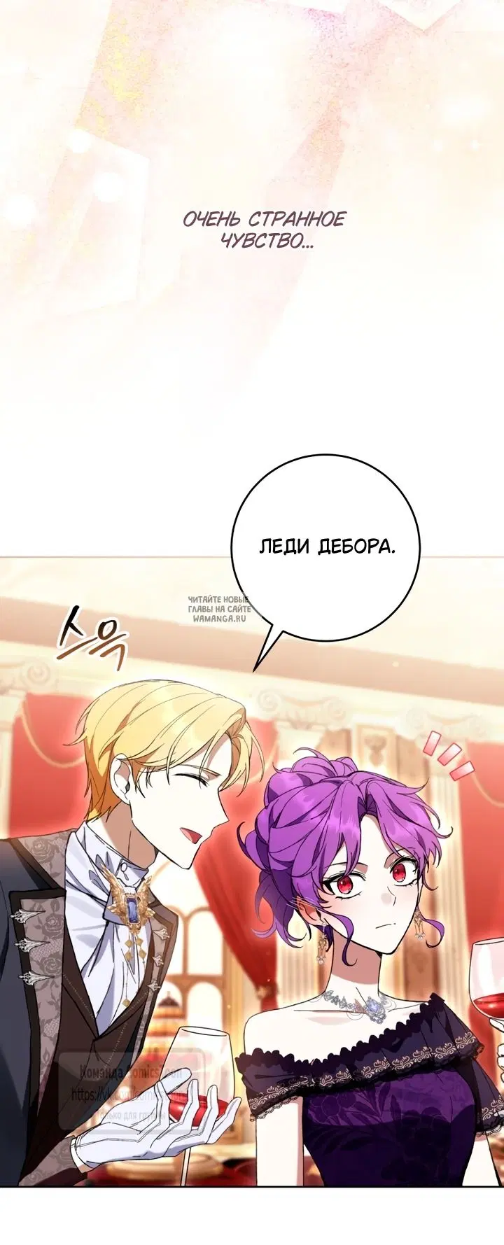 Page 48.000