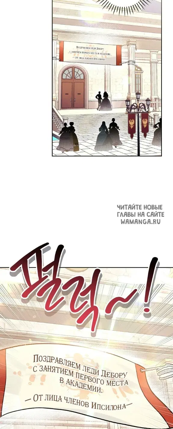 Page 49.000