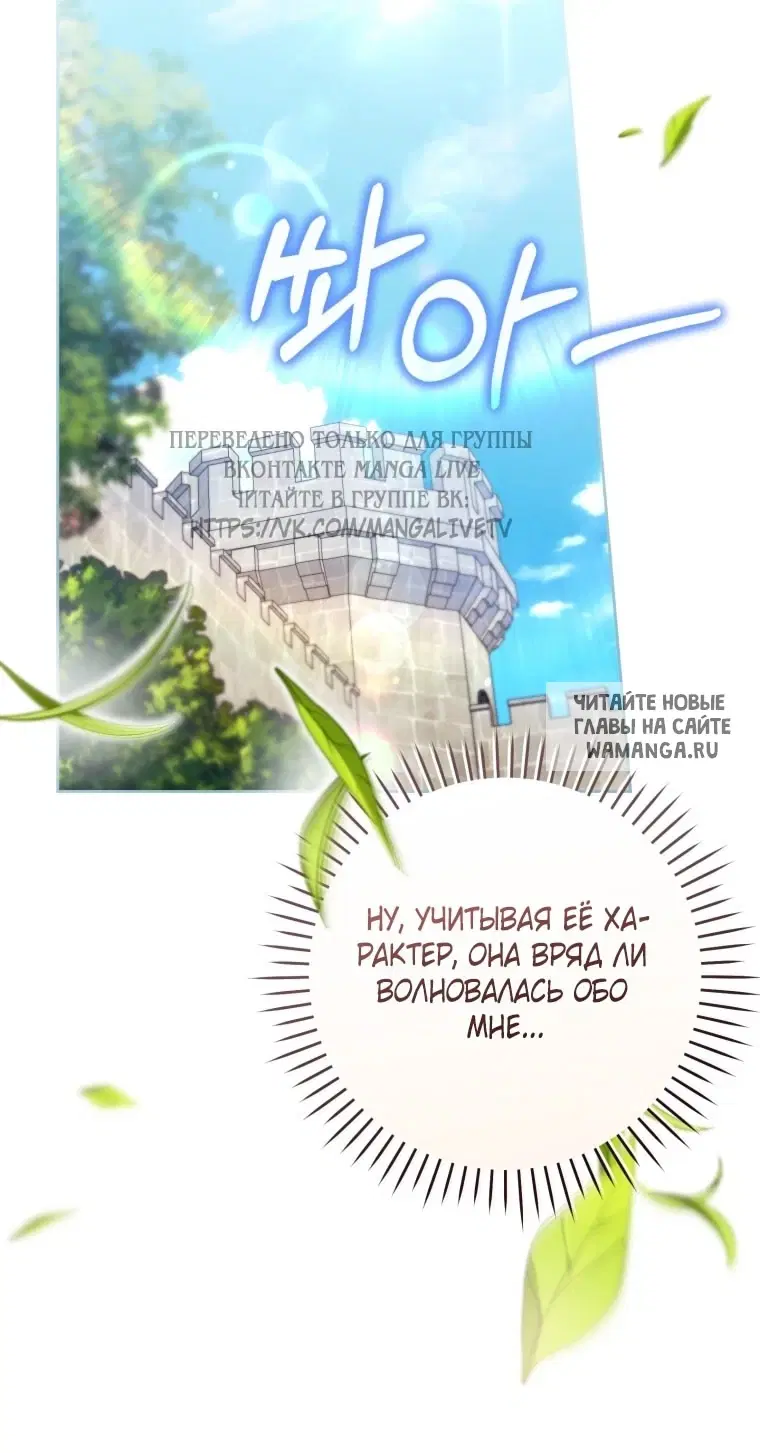 Page 49.000