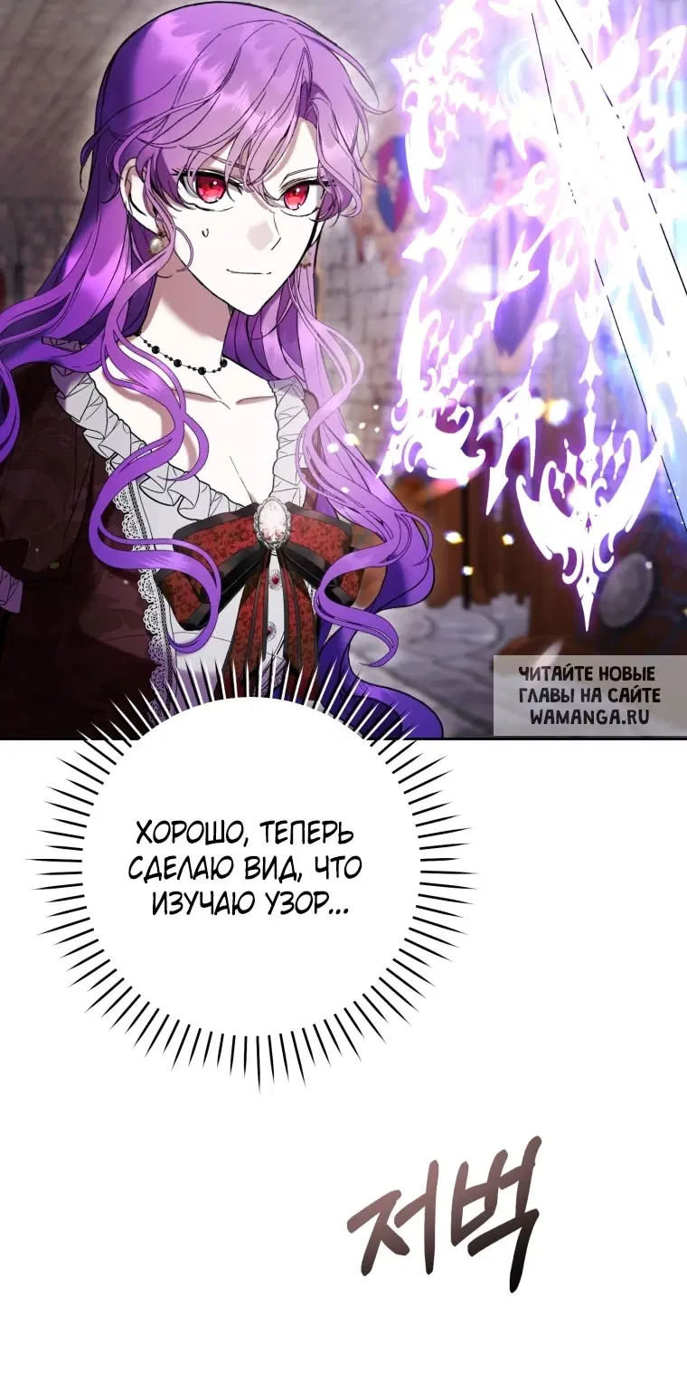 Page 49.000