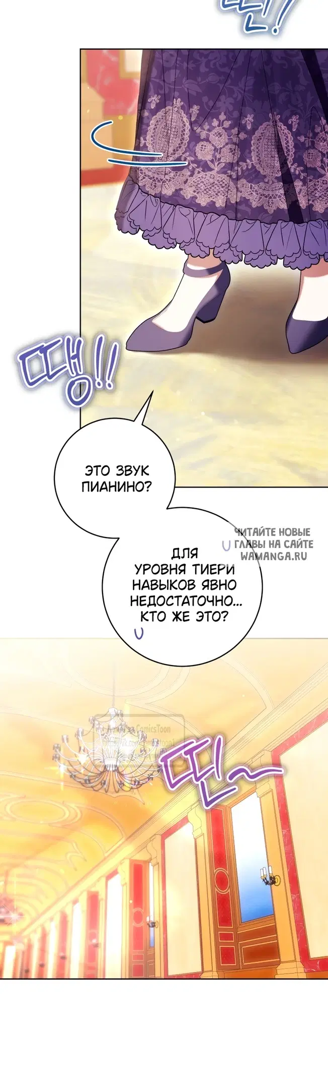 Page 49.000
