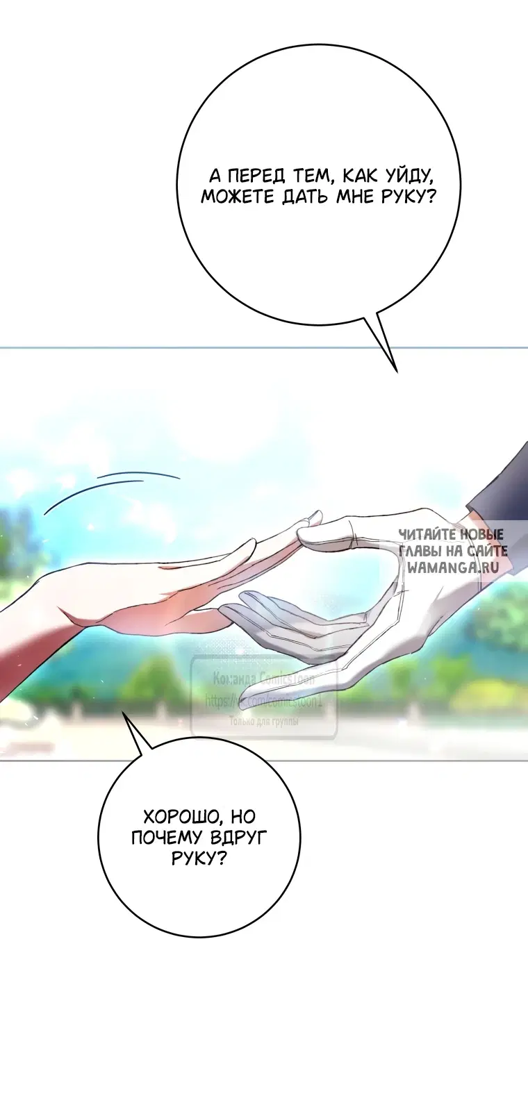 Page 49.000