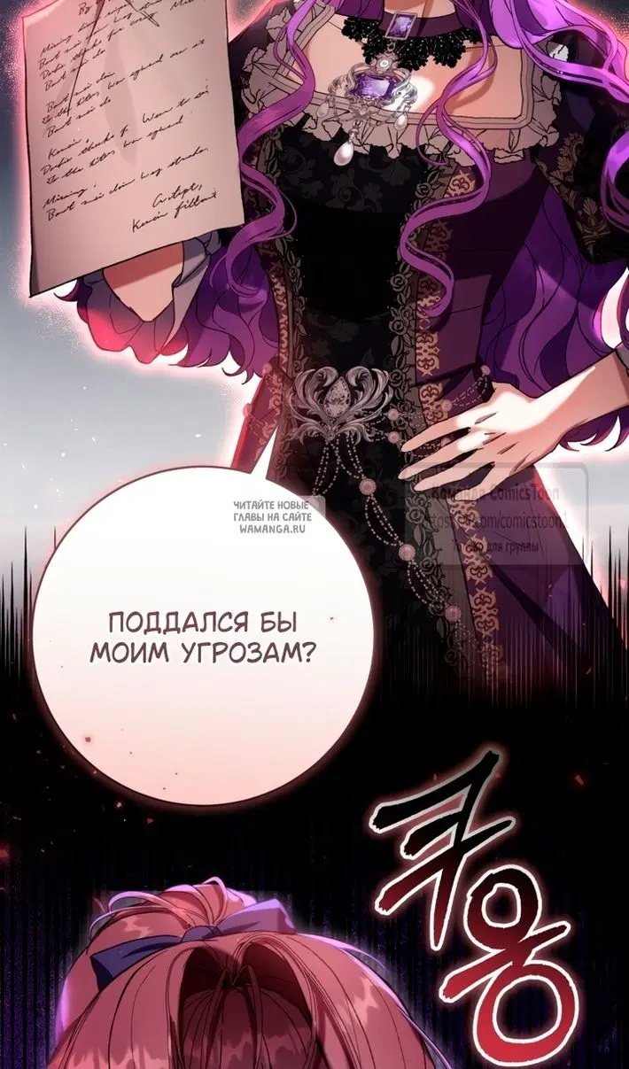 Page 49.000