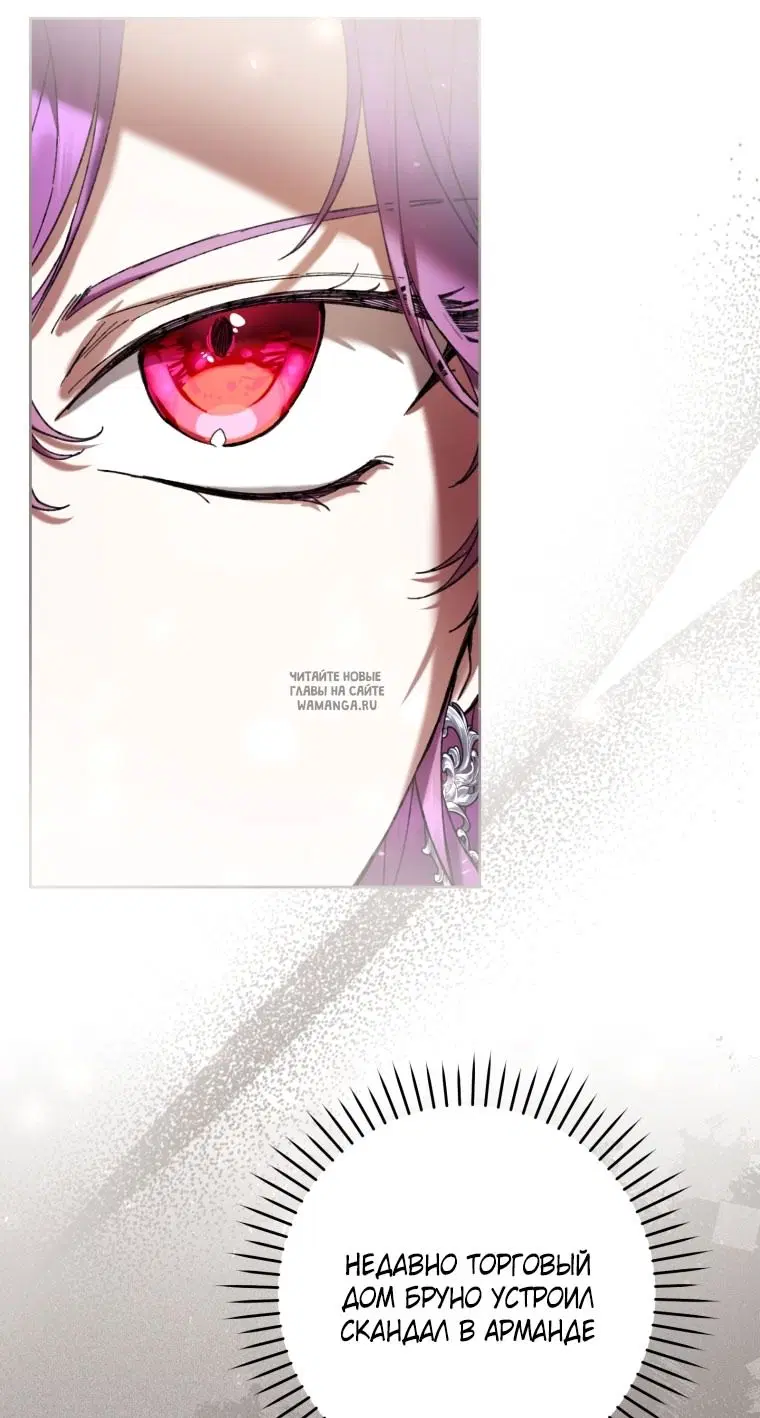 Page 49.000