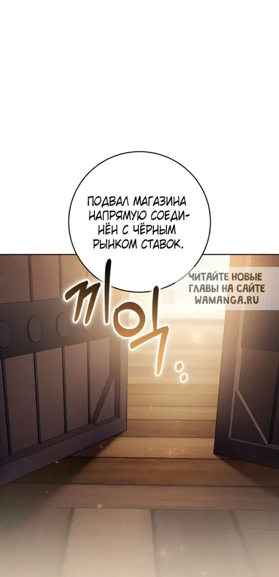 Page 40.000