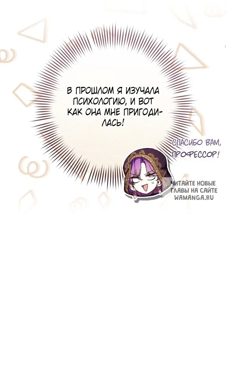 Page 40.000