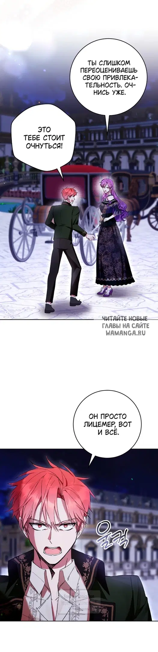 Page 40.000