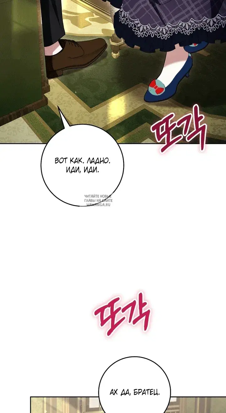 Page 40.000