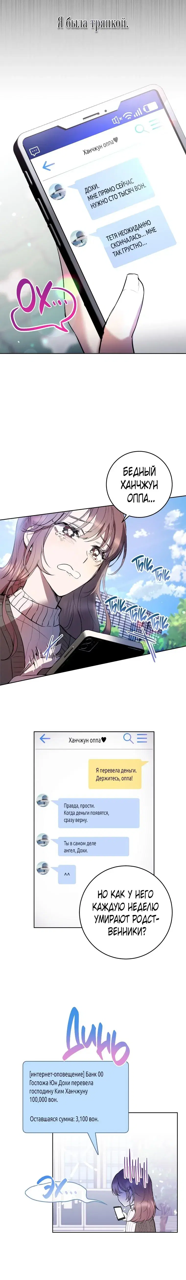 Page 4.001000000