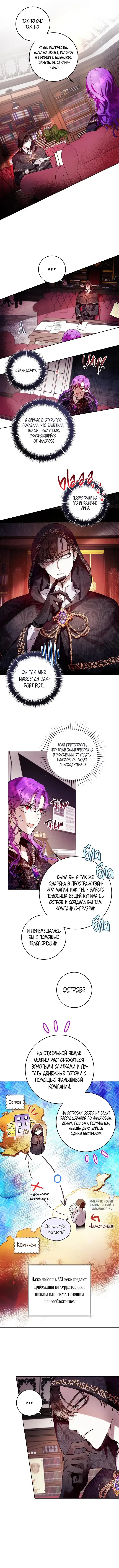 Page 4.000