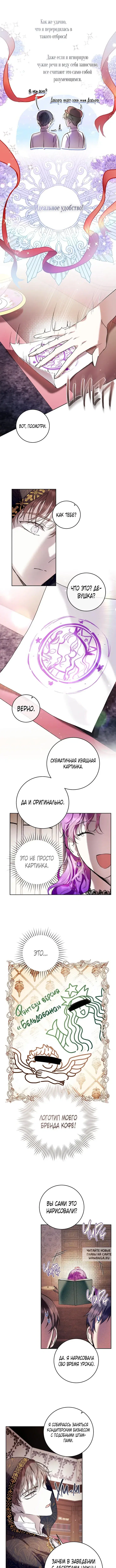 Page 4.000