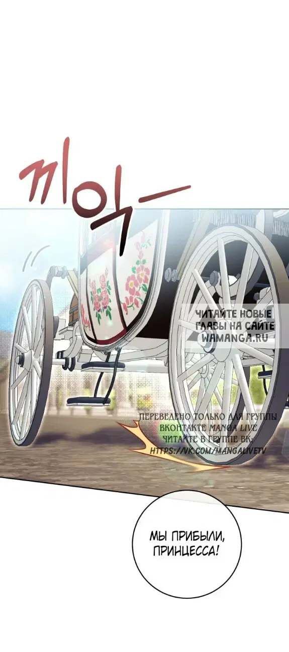 Page 42.000
