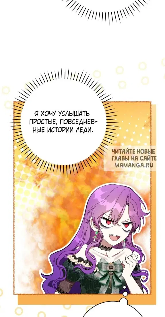 Page 42.000