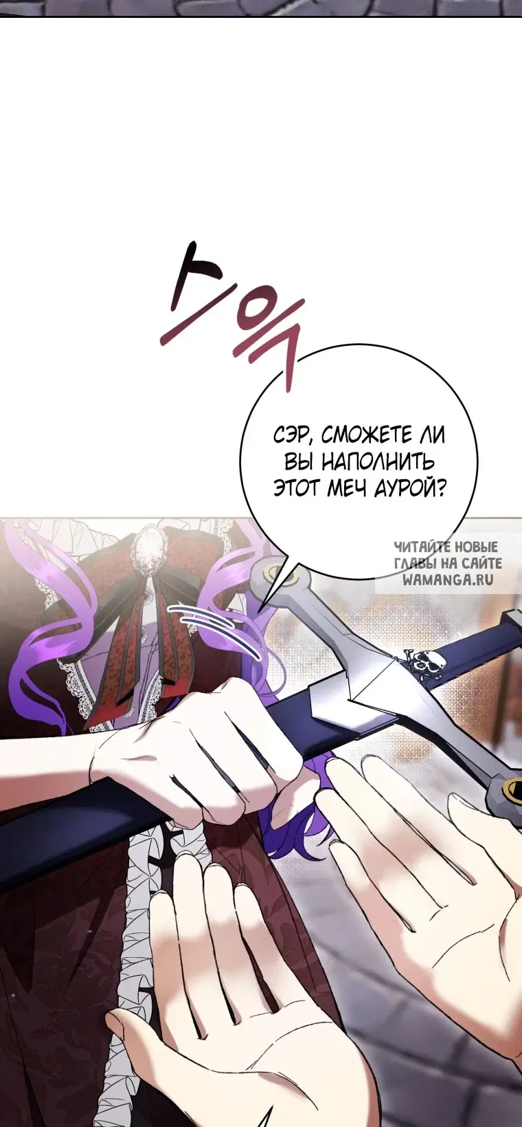 Page 42.000