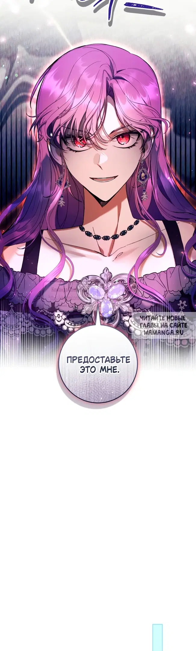 Page 42.000