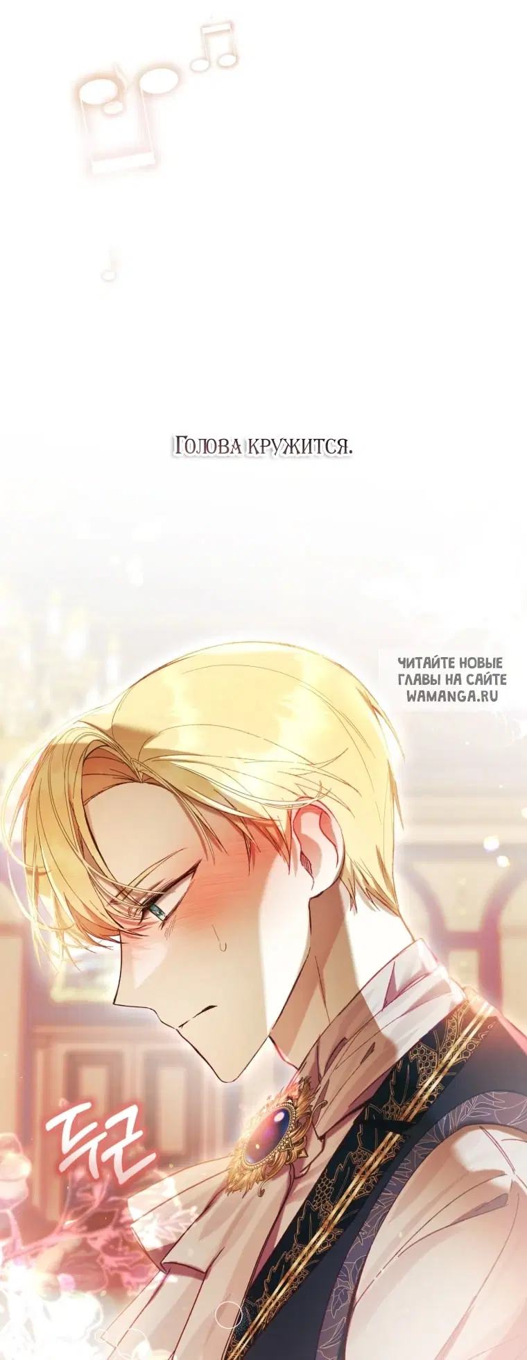 Page 42.000