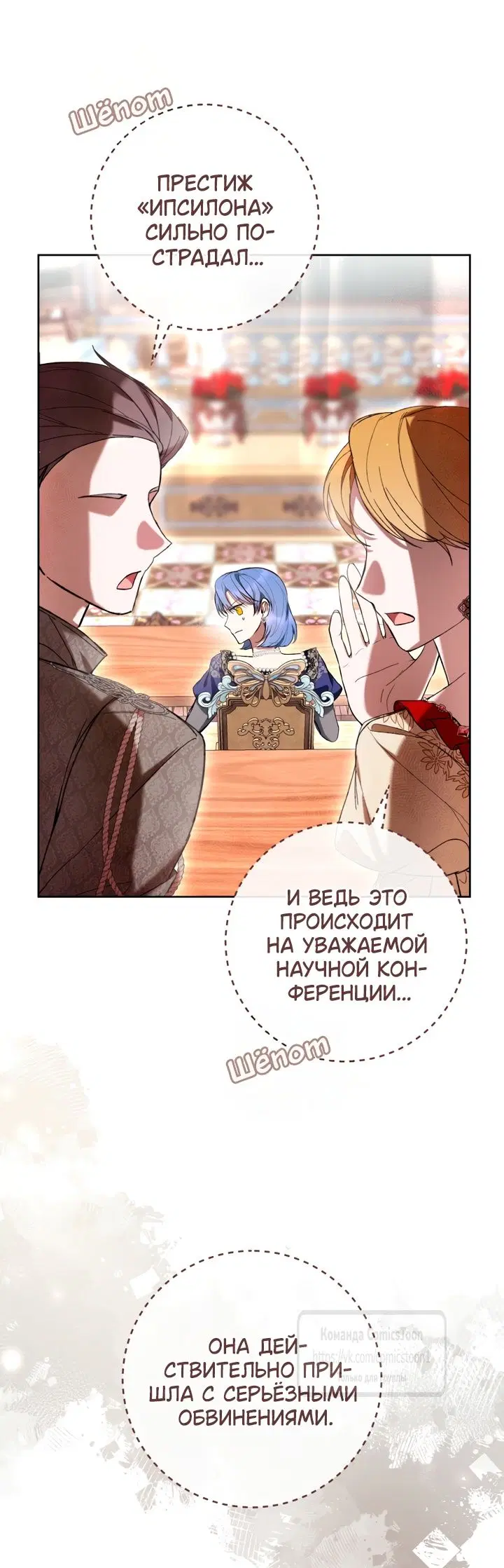 Page 42.000