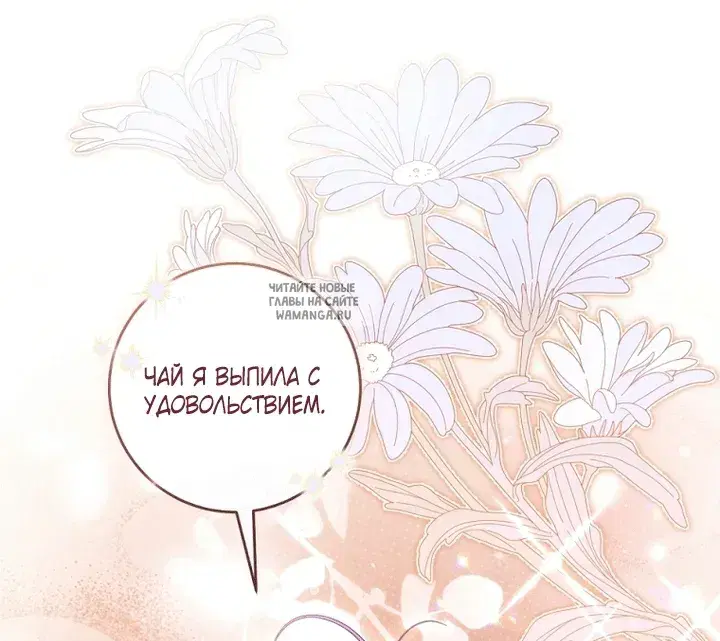 Page 42.000