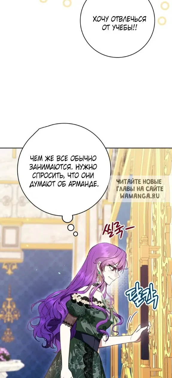 Page 43.000
