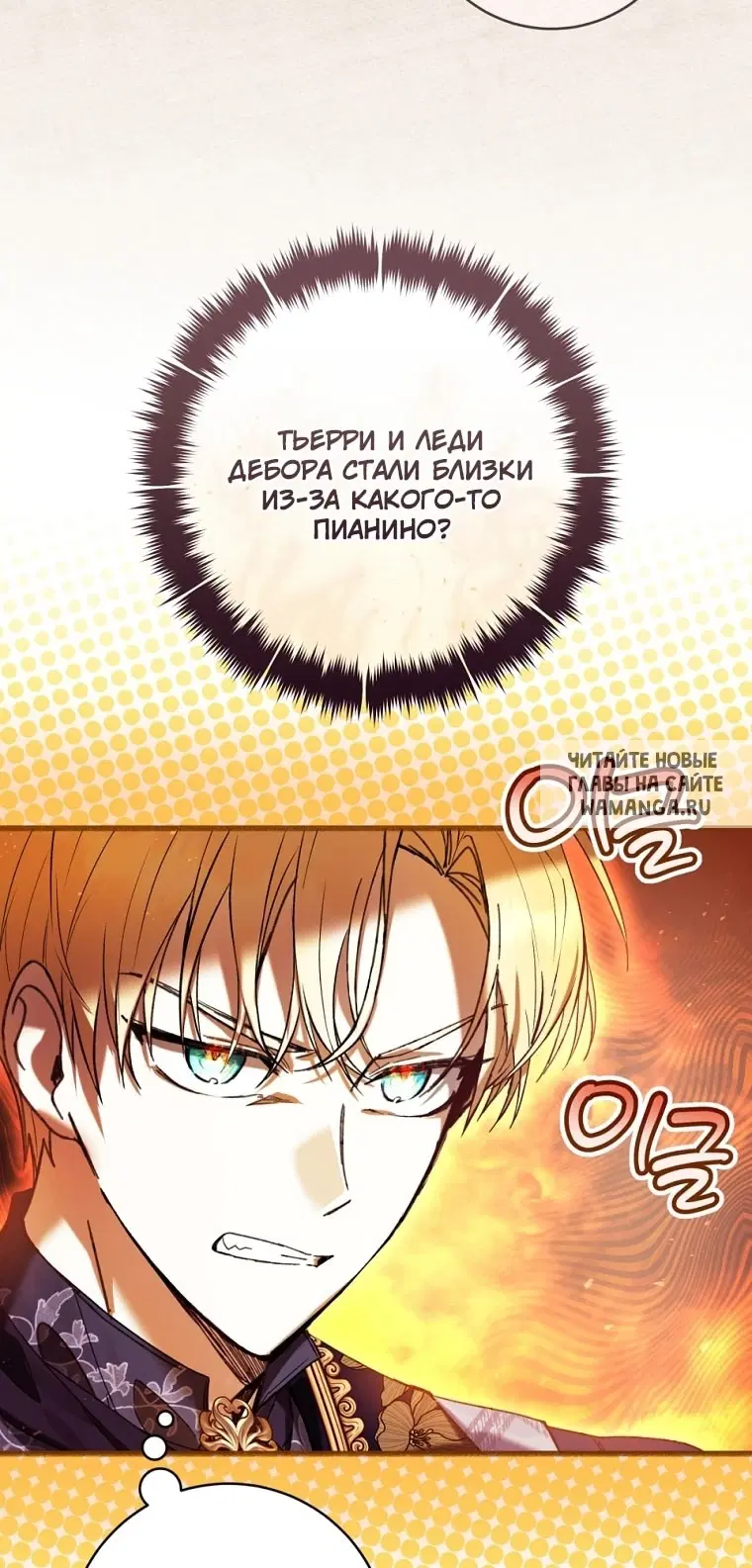 Page 43.000