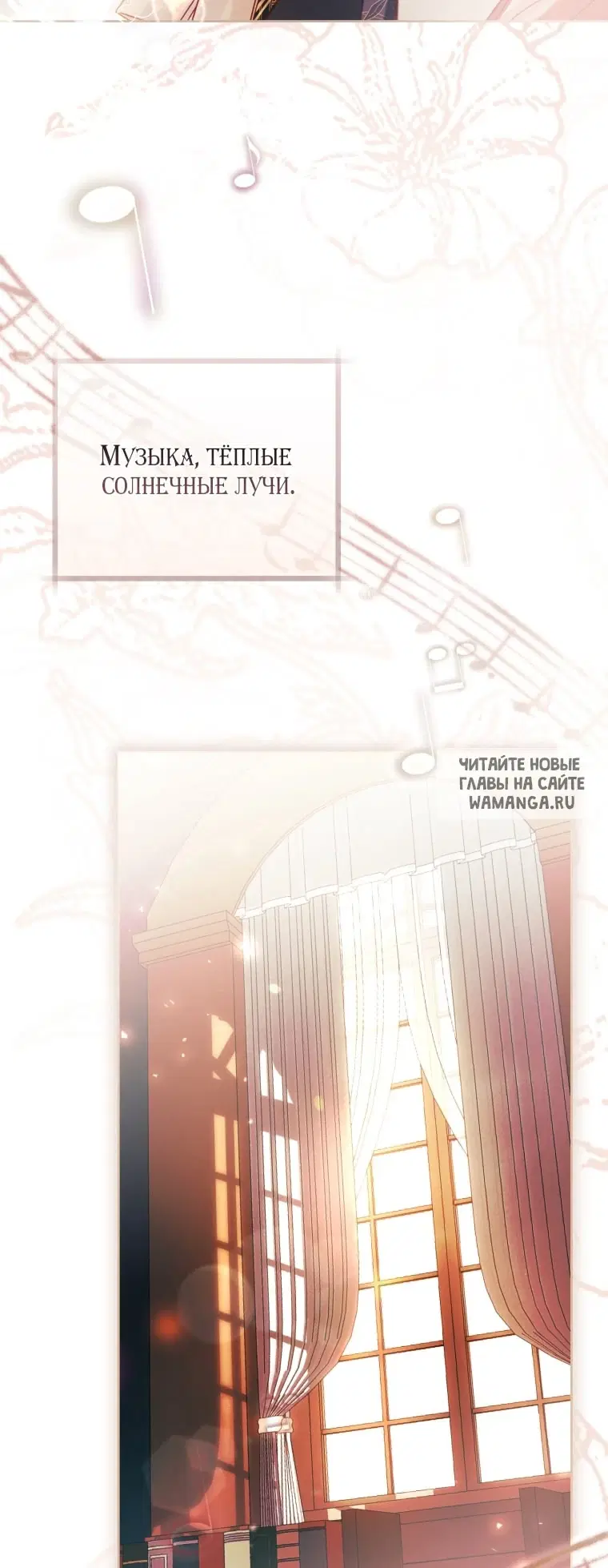 Page 43.000