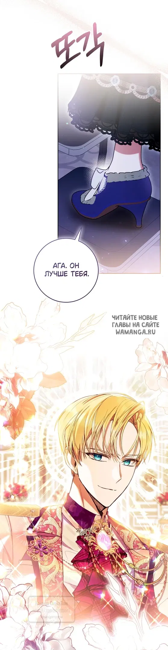 Page 43.000