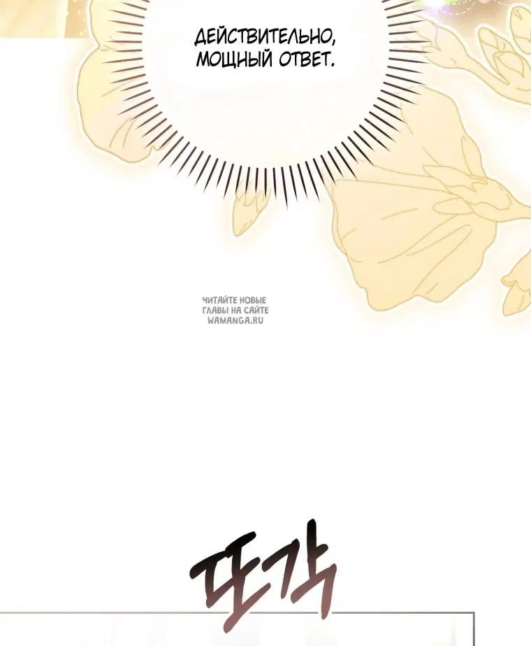 Page 43.000