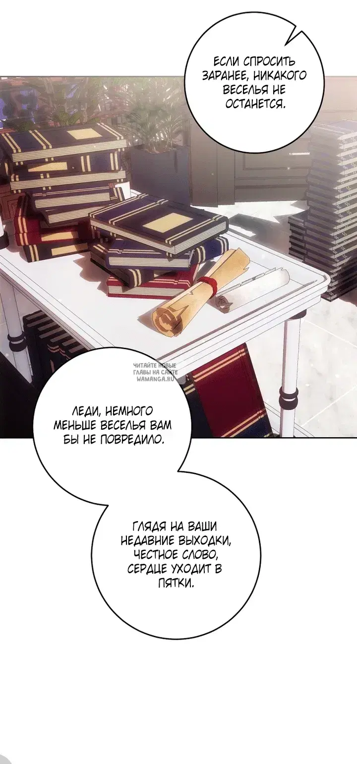 Page 43.000