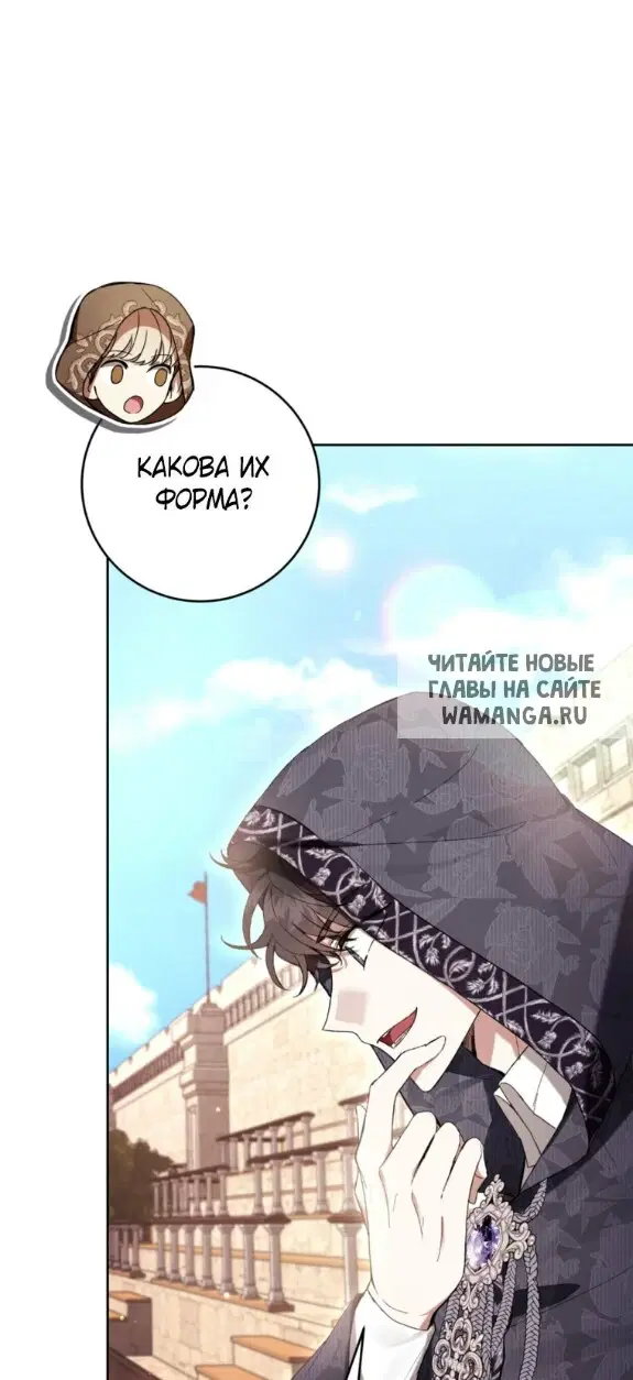 Page 54.000