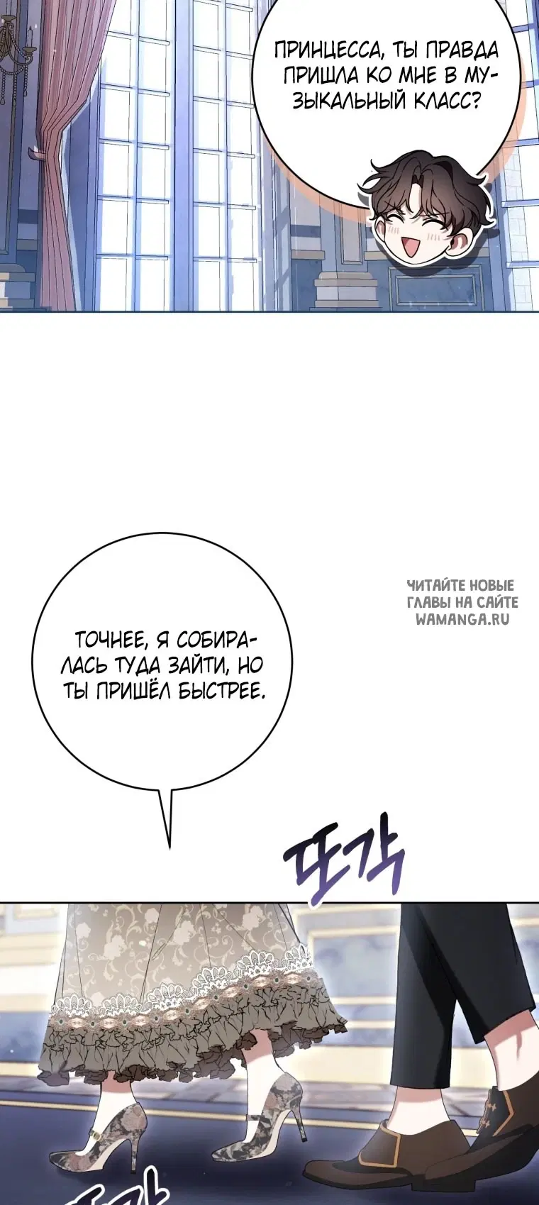 Page 54.000