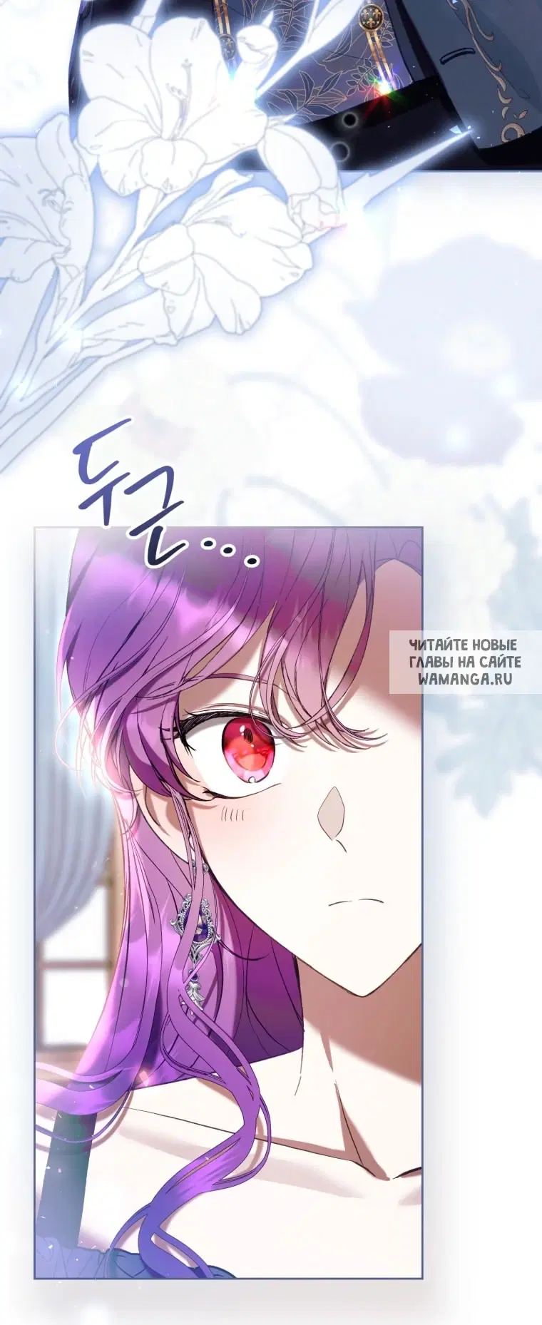Page 54.000