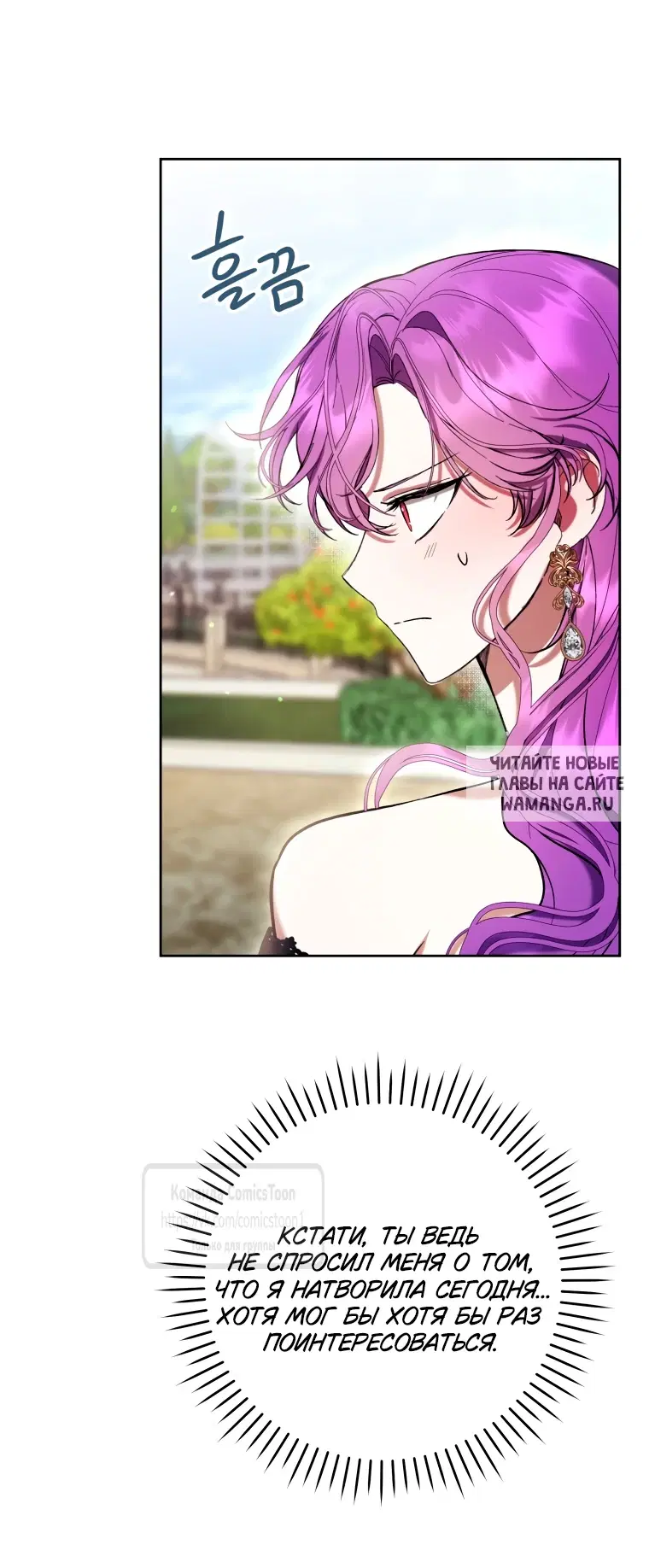 Page 54.000