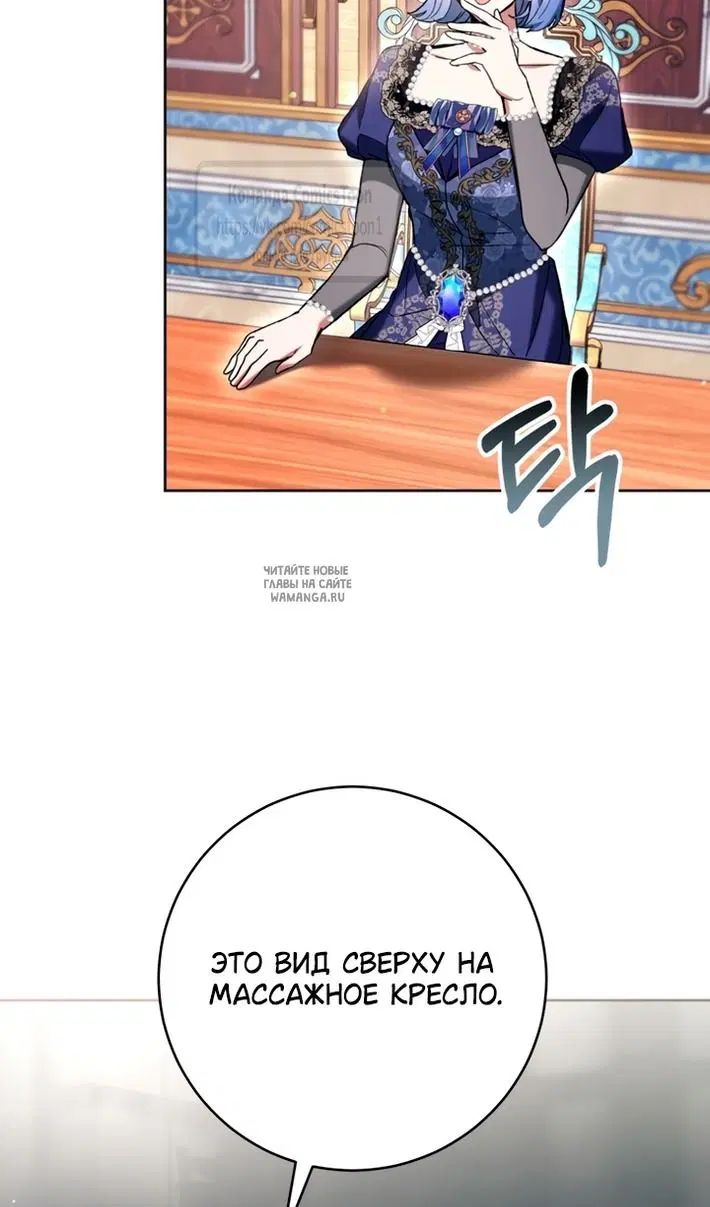 Page 54.000