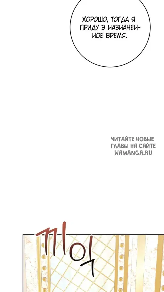 Page 55.000