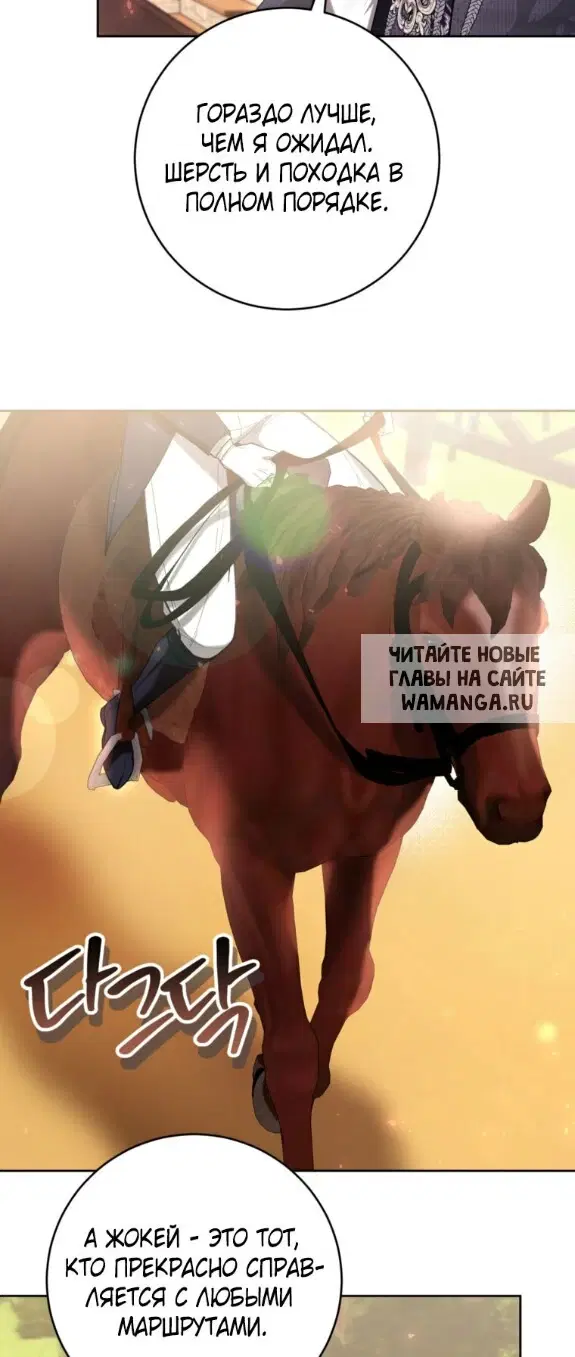 Page 55.000