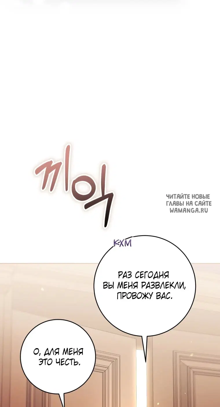 Page 55.000
