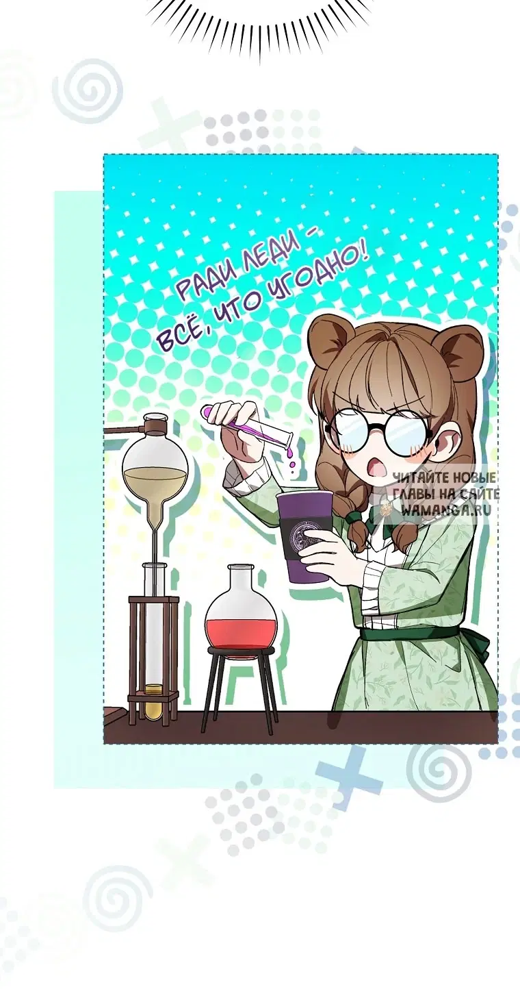 Page 55.000