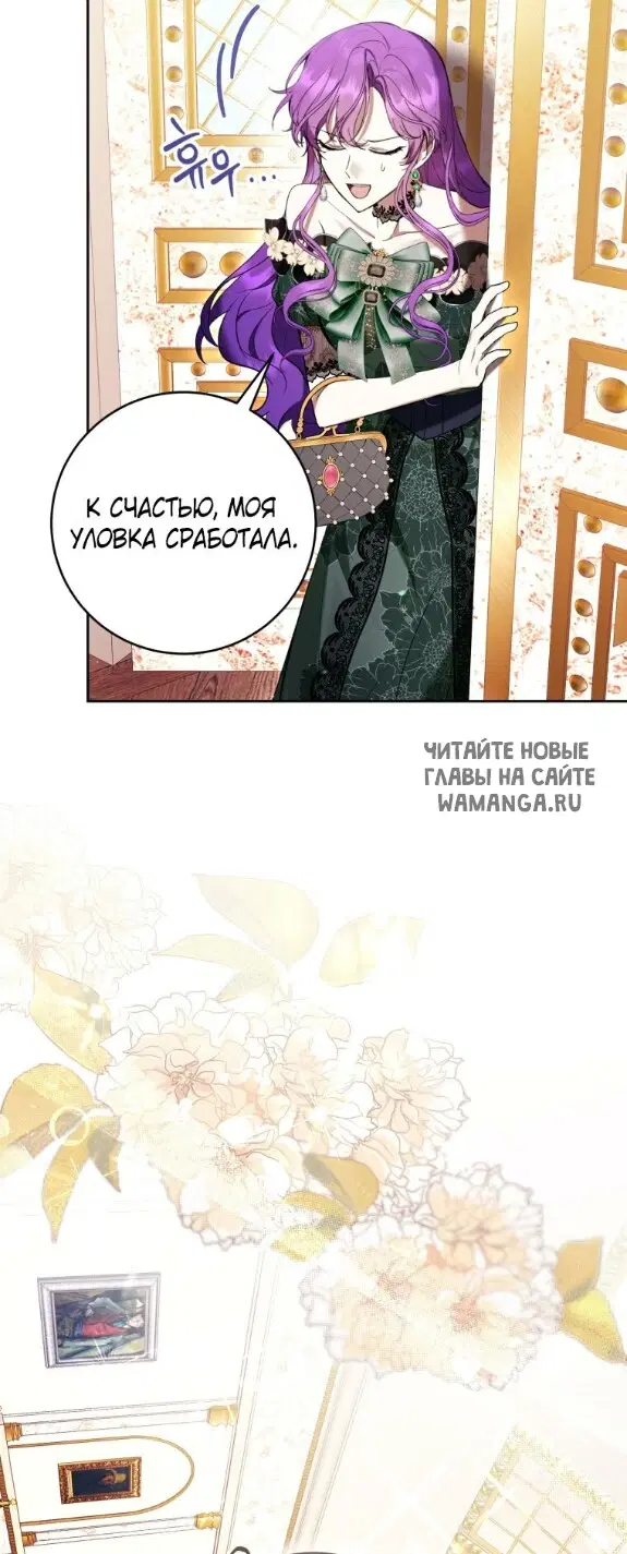 Page 56.000
