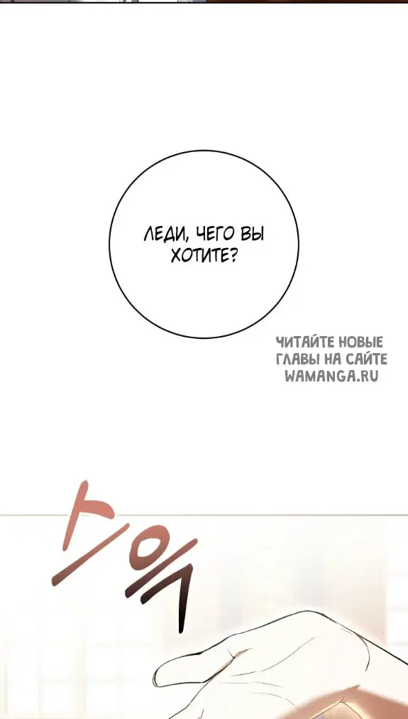 Page 56.000